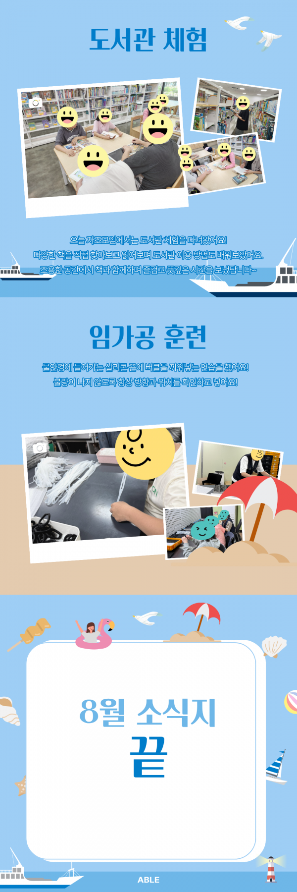 6ed7f0230e10e9690d0838310dff894c_1778464664_3862.png